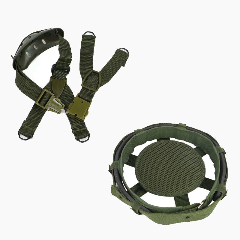Yu Shui Yao 80 Helmet Liner and Suspension System