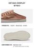 SUPERGA Leisure Half Drag S00EHM0