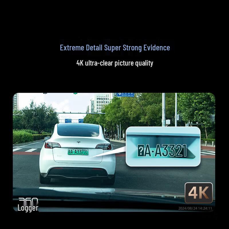 360 G300 4K UHD Dash Cam with Starlight Night Vision (CN version)