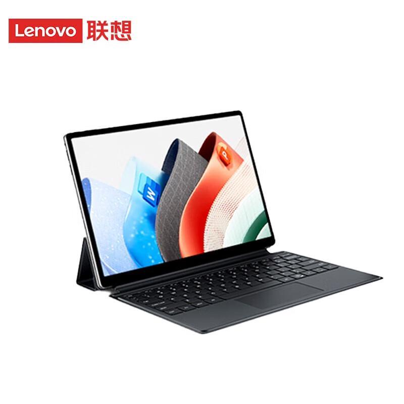 Lenovo S130 13-inch 2-in-1 Laptop Tablet PC (CN version)