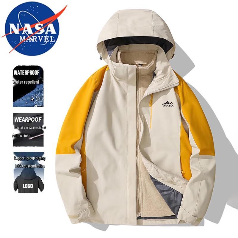 

NASA MARVEL Men s 3-in-1 Waterproof Hooded Jacket 3XL
