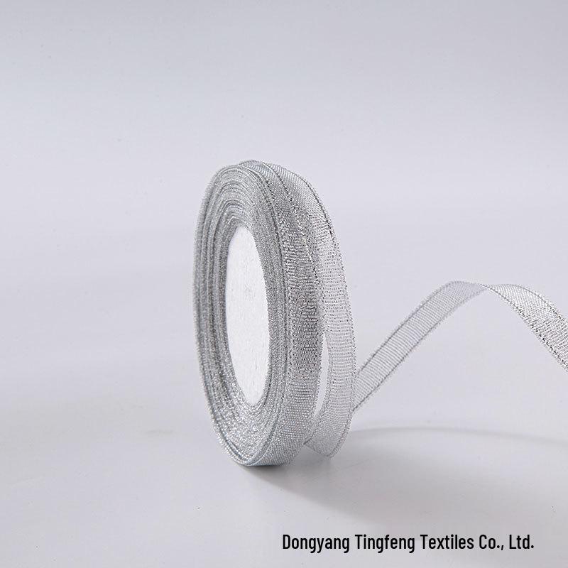 Серебристая блестящая лента для рождественского украшения и упаковки подарков