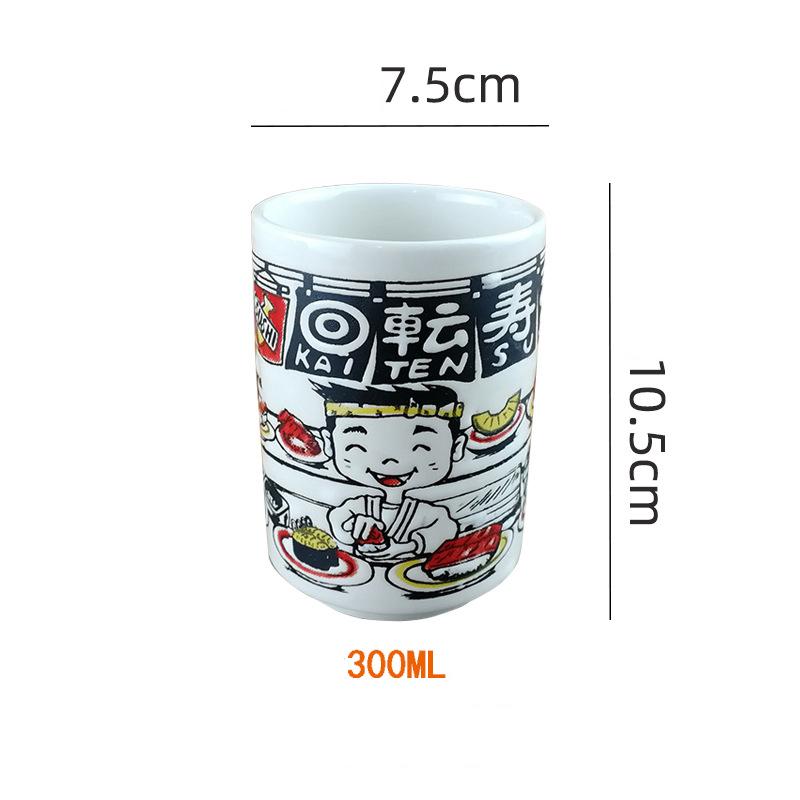 Japanese Impression Ceramic Mugs Creative 300ml Coffee Tea Wine Sushi Cup Funny Family Restaurant Decor Mug Travel Gift