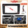 Car Audio 2DIN Fascia Frame Adapter For Ssangyong Rodius 2013 Dashboard Accessorie Refitting Stereo 9 inch Fascia Panel Trim Kit