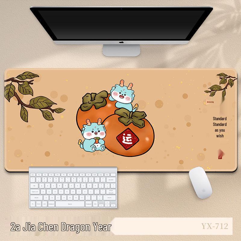 Extra Large 2024 Year of the Dragon Mouse Pad - Festive Red Cartoon New Year Desk Mat for Office