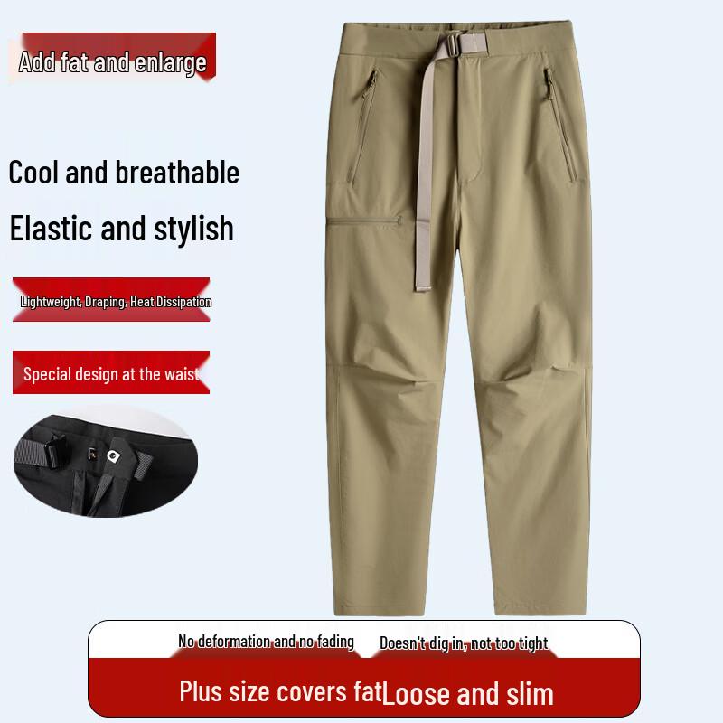 Dibinze Men's Plus Size Thin Elastic Straight Leg Casual Pants