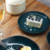 Zhi Shi Retro Peacock Green Bone China Tableware Set