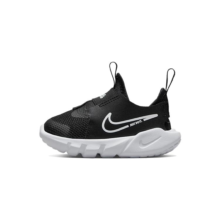 New Nike Flex Runner 2 Slip Resistant Cushioning Abrasion Resistant Low Top Running Shoes Black Infant And Toddler DJ6039-002