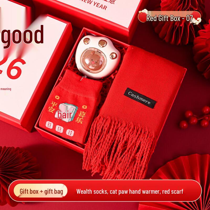 

UD Year of the Horse Commemorative Gift Set Fortune Socks + Hand Warmer + Scarf