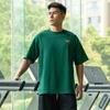 Reebok Sports Lifestyle Series Solid Color Casual Round Neck Short Sleeve T-Shirt Unisex Tops Green 24SRM421UGL1