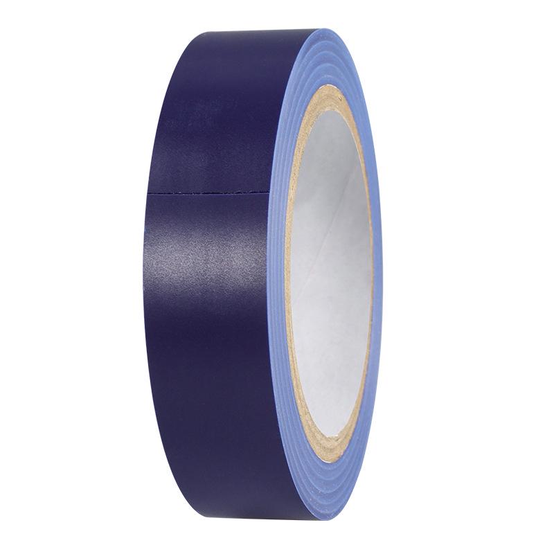 Hochleistungs-Flammhemmendes PVC-Isolierband – Wasserdicht, Abriebfest und Klebend, mit Kälte- und Hochtemperaturbeständigkeit.