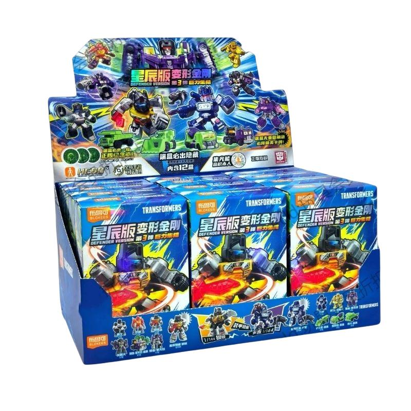 BLOKEES Original Defender Version 3 Transformation Devastator Optimus Prime Megatron Soundwave Shockwave Building Action Figure