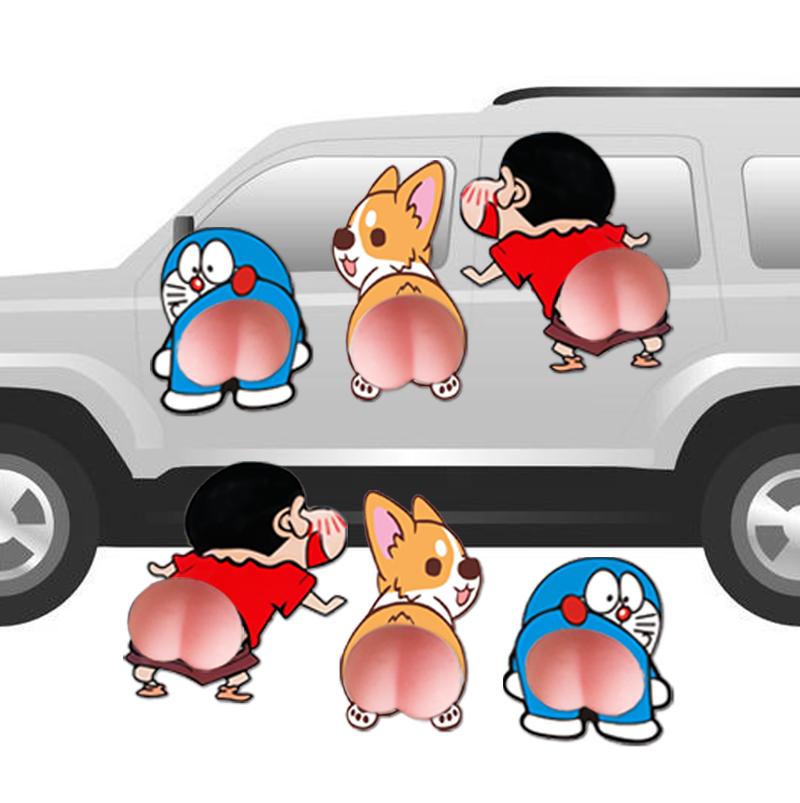 thumbnail image 2 of 3D Cartoon Butt Door Protectors - Funny Anti-Scratch Stickers For Cars, Fridge & Furniture (2Pcs) 2 of 12