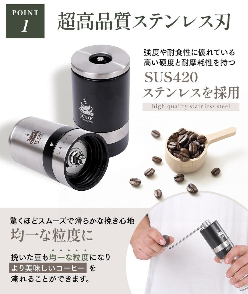 by active barista x highest quality stainless steel coffee large capacity 60g manual coffee coffee manual bean camping [Supervised blades] Hand-ground