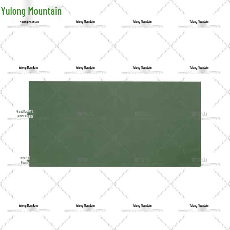 Yulongshan Rectangular Shooting Target Board