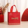 Festive Chinese New Year Non-Woven Gift Tote Bag