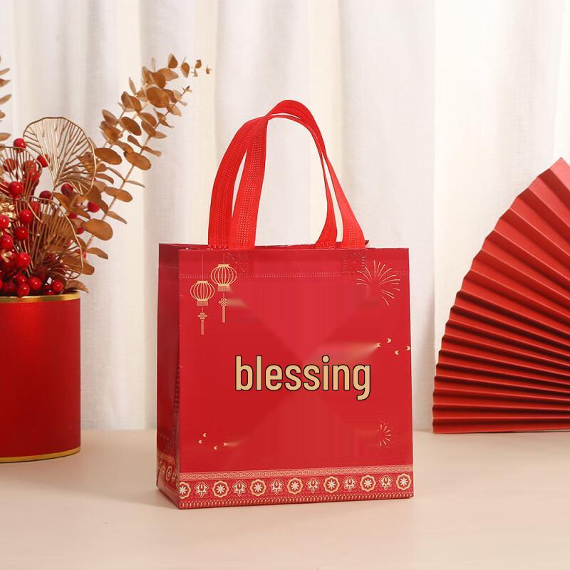 Festive Chinese New Year Non-Woven Gift Tote Bag