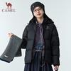 CAMEL Unisex Winter Puffer Jacket