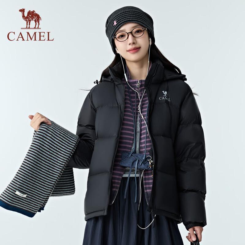 CAMEL Unisex Winter Puffer Jacket