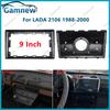 9 Inch Car Frame Fascia Adapter Android Radio Dash Fitting Panel Kit For LADA 2106 1988-2000