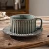Oeny Retro Kiln Glaze Ceramic Latte Art Coffee Cup and Saucer Set