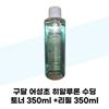Goodal Eoseongcho Hyaluronic Soothing Toner 350ml + Refill 350ml (40017609)