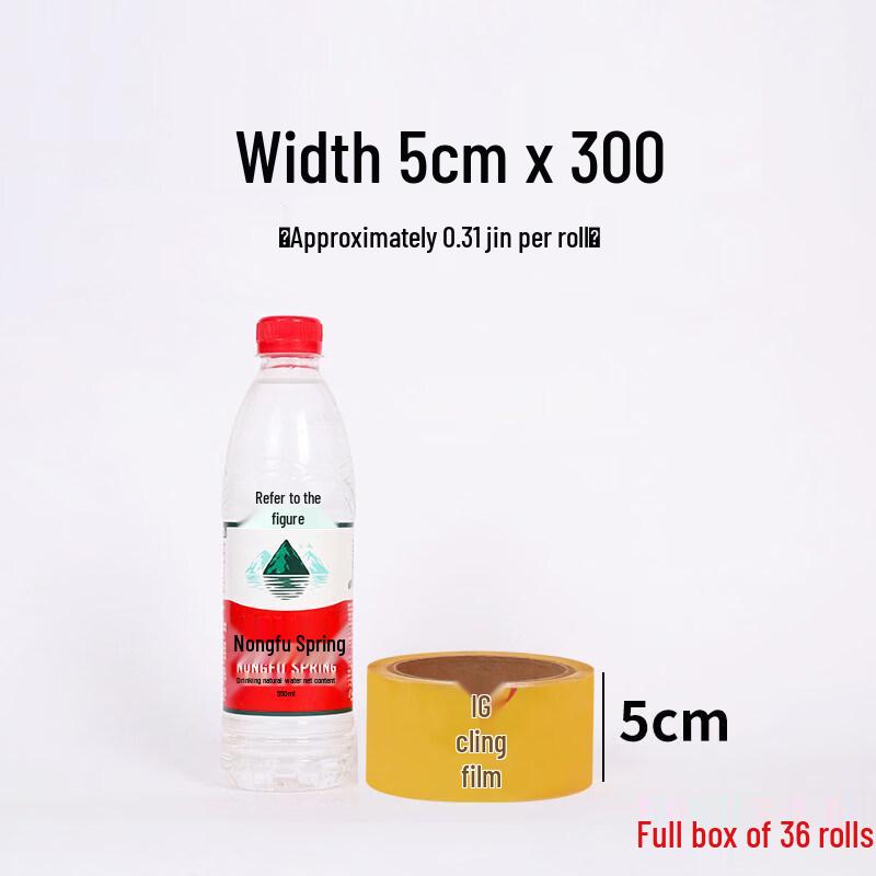 Biaoxing Commercial Food-Grade Cling Film