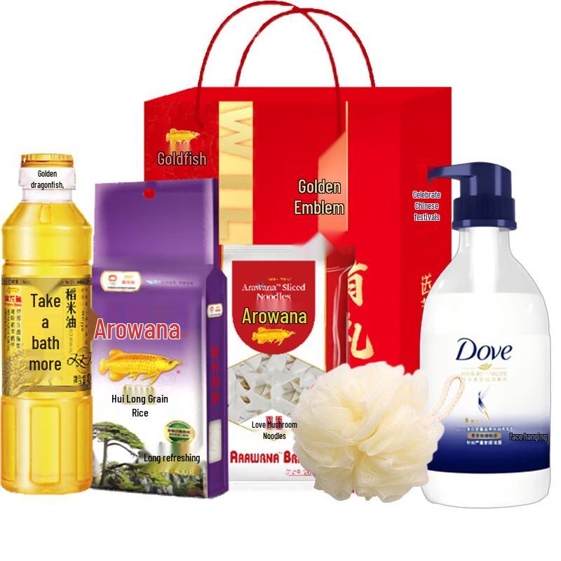Dove Intensive Nourishing Hydrating Shampoo & Gift Set