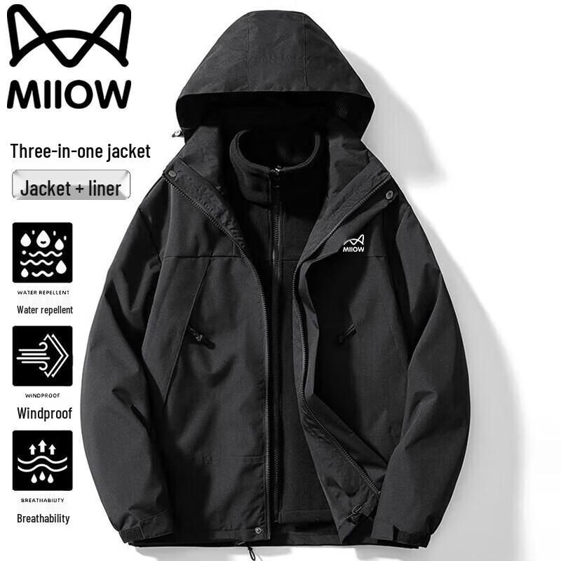 MaoRen Men's 3-in-1 Detachable Hooded Outdoor Jacket