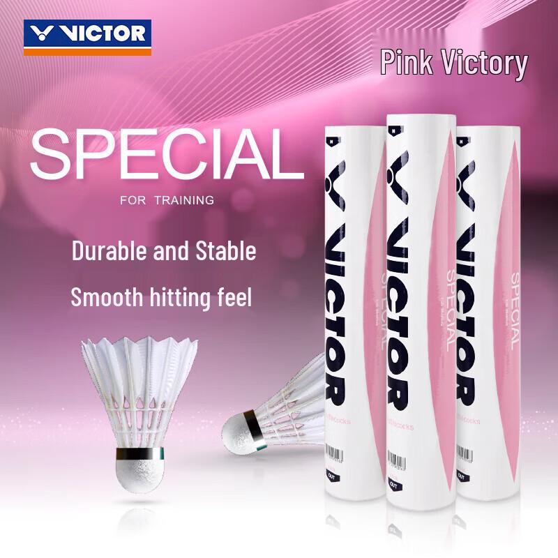 VICTOR Durable Duck Feather Badminton Shuttlecocks