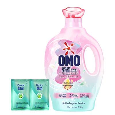 Anti-Dandruff Shampoo & OMO Laundry Detergent Bundle