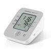 Yuwell YE620F Smart Upper Arm Blood Pressure Monitor