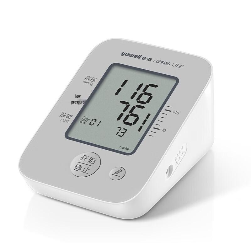 Yuwell YE620F Smart Upper Arm Blood Pressure Monitor