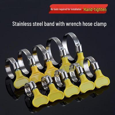 304 Stainless Steel Hose Clamp for Drainpipe Tightening