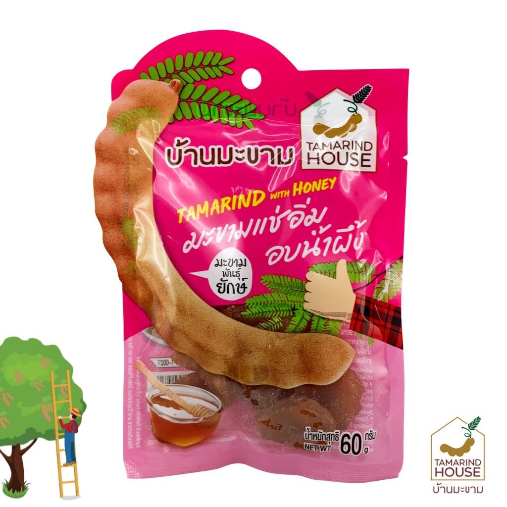 Tamarind House Honey Tamarind Spicy 45 G. / Tamarind with Honey 60 G. X 1 / 2 / 3 / 6 / 12 Pcs - Thai Snack