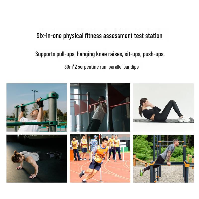 

LJYZN 285L AI Smart 6-in-1 Fitness Assessment System