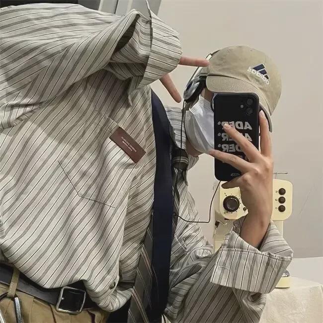 Trendiges japanisches Herren Langarmhemd: Jugendlich, Farbton-passend, Schlichter Frühlingsstil