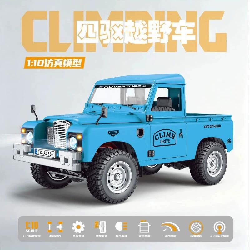 Brand new High-Quality Rc High-Quality Truck High-Quality 1:10 Full-Scale High-Quality 4Wd High-Quality Pickup High-Quality Truck, All-Terrain