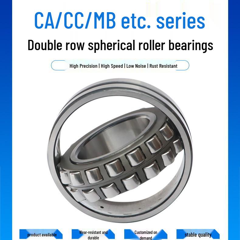 Spherical Roller Bearings 23036-23048 W33 for Mechanical Use