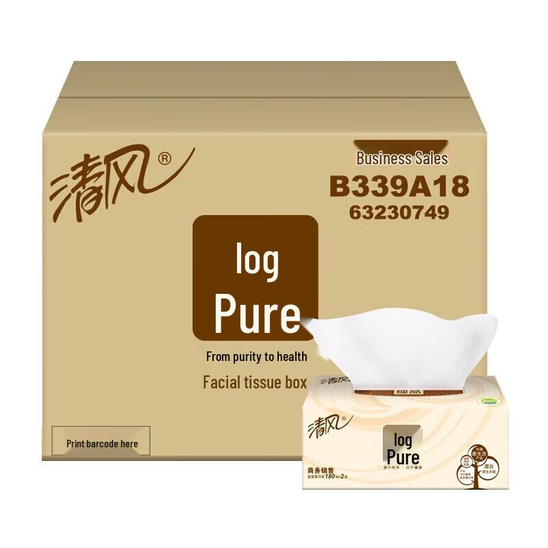 Qingfeng Original Wood Pulp Business Facial Tissues