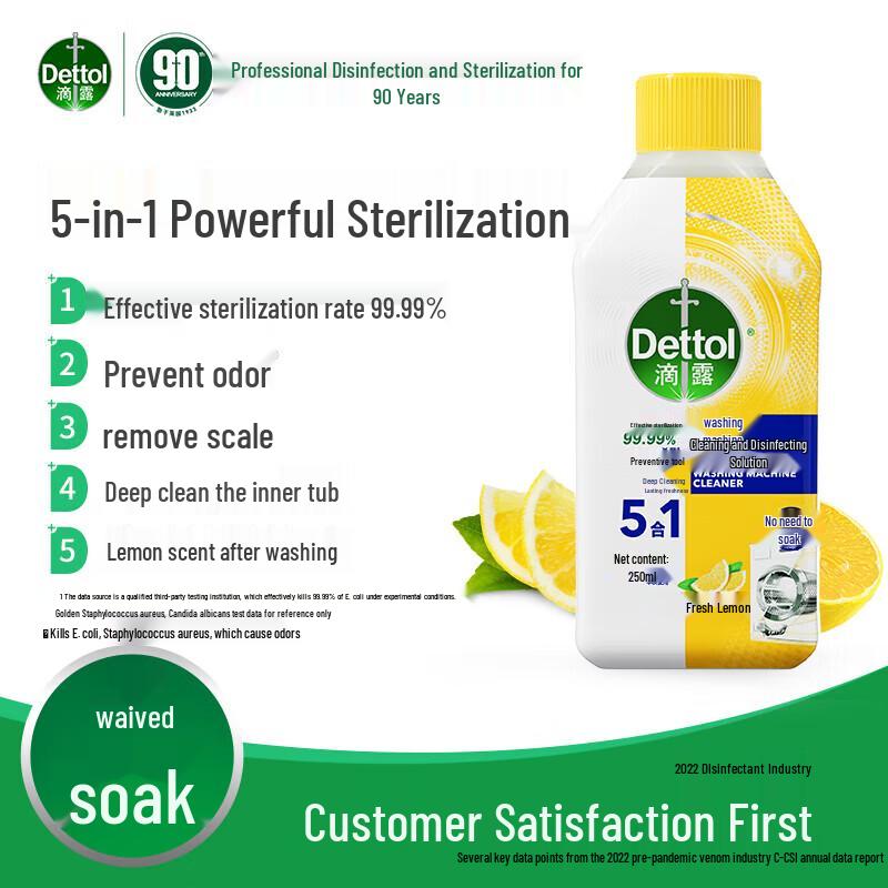 Dettol Household Cleaning & Disinfection Set