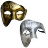 Mysterious Costume Masque Masquerade for Men Women, Half Face Venetian Party Comfortable Cushion Halloween, Mardi Gras Ball, Carnival, Cosplay Retro