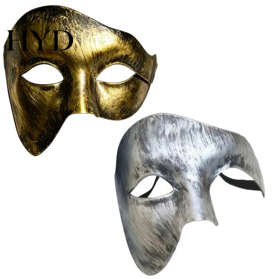 Mysterious Costume Masque Masquerade for Men Women, Half Face Venetian Party Comfortable Cushion Halloween, Mardi Gras Ball, Carnival, Cosplay Retro