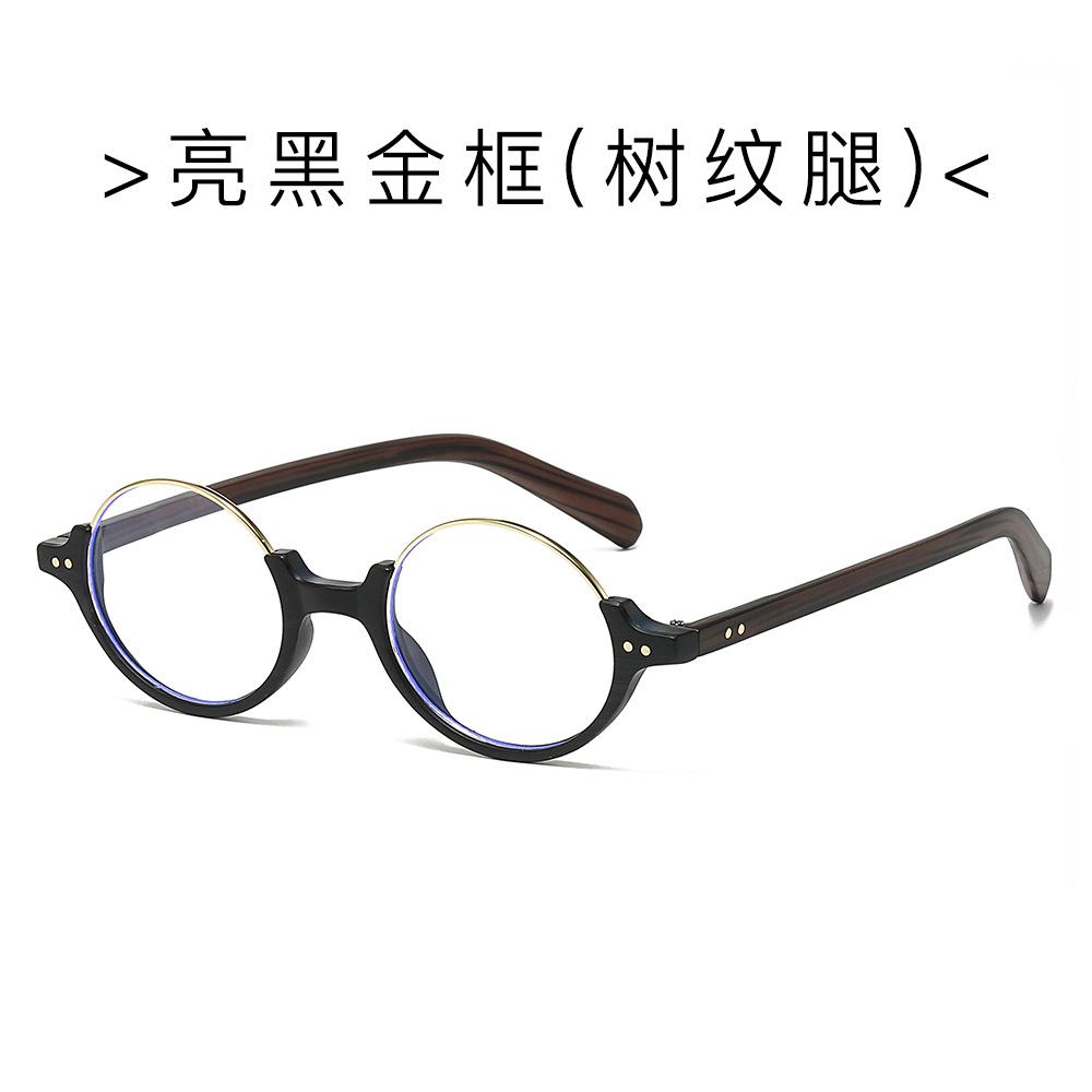 Okrągłe Półramki Okulary Blokujące Niebieskie Światło, Oprawki Okularów Nerd, Damskie Okulary Literackie, Modne Okulary Przeciwsłoneczne