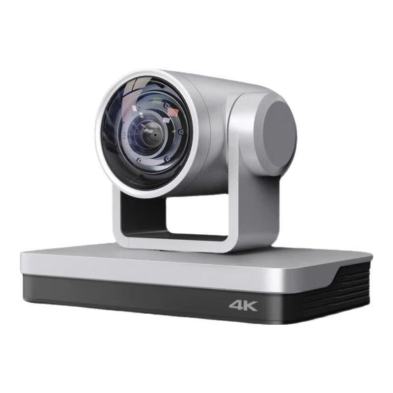 JiaShiYing 4K Zoom Live Streaming PTZ Camera