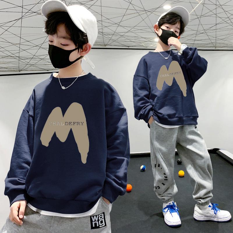 Sweat-shirts tendance pour garçons avec imprimé de lettres coréennes: Manches longues, Coupe ample pour le printemps, l'automne et l'hiver – Nouveaux styles pour les grands enfants.