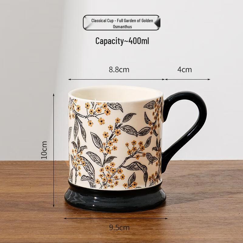 Classical Ceramic Coffee Mug
