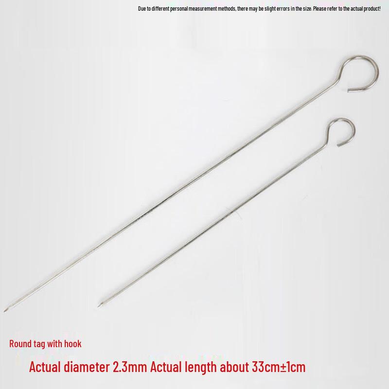 BBQ Iron Skewers with 9-Shape Hook