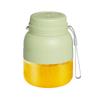 ZISIZ Portable Rechargeable Juicer Bottle