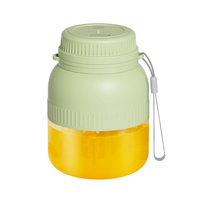ZISIZ Portable Rechargeable Juicer Bottle